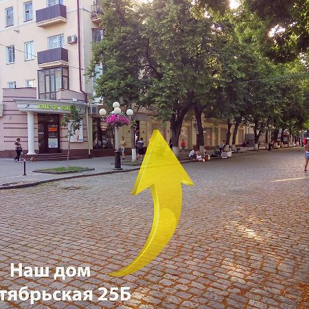 Luxury 3 Rooms Apartments In Center By Green House Poltava Exteriör bild